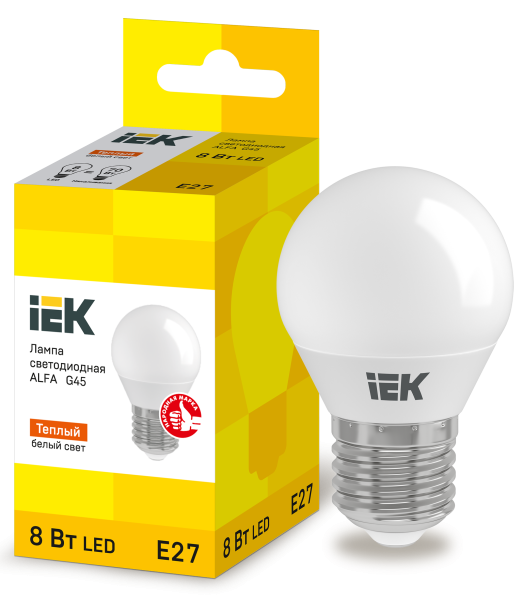 Лампа светодиодная ALFA G45 шар 8Вт 230В 3000К E27 IEK