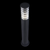 Бра 1*E27 60Вт Черный IP20 Bronx O576FL-01B Outdoor