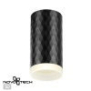 Св-к накл.IP20 GU10 9W 220V BRILL черный NOVOTECH