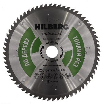 Диск пильный Industrial Дерево тонкий рез 250*32/30*64Т HWT259 Hilberg
