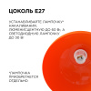 НСБ 21-60-242 Светильник декоративный, подвесной, "Кэнди", 1хЕ27, 60Вт, 230/50Гц, IP20, ø290х170мм, полипропилен, красный, длина подвеса 800мм, белый 