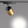 Св-к трековый однофазный IP20 LED 4000K 25W 220V KAMP золото NOVOTECH