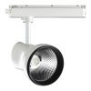 Св-к трековый однофазный IP20 LED 4000K 30W 220-240V PIRUM белый B NOVOTECH