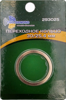 Кольцо переходное 30/25,4 293025 Trio-Diamond