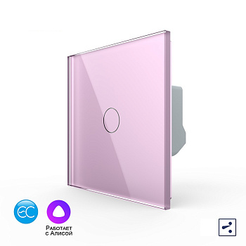 Одноклавишный проходной умный сенсорный выключатель EC, 1 пост, цвет розовый Livolo