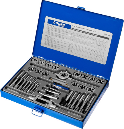 35 предметов, набор метчиков и плашек, сталь Р6М5 ЗУБР