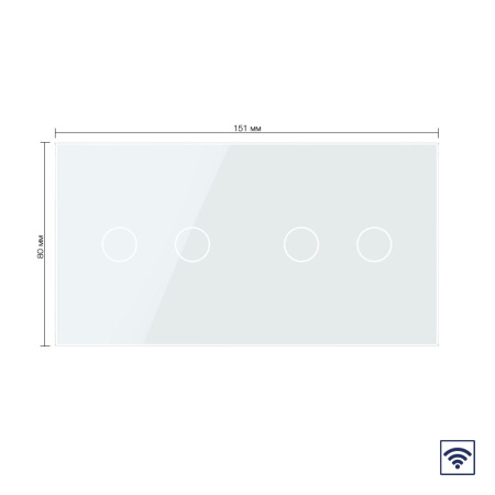 Сенсорный радиоуправляемый выключатель 4 клавиши (2-2), 2 поста Белый Livolo