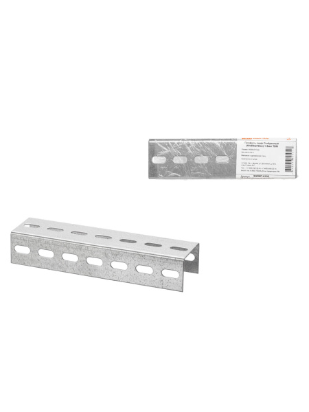 Профиль перфорированный П-образный осн. лотка 150 мм (40х56х210 мм) 1,5 мм TDM