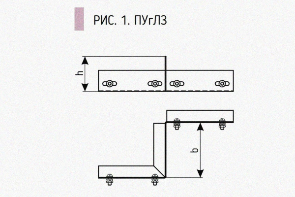 Соединитель-переходник замковый ПУгПЗ 50х50 УХЛ1, оцинкованный лист, S1,5