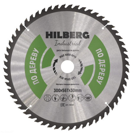 Диск пильный Industrial Дерево 300*30*56Т HW301 Hilberg