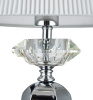 Настольная лампа 1*E14 40Вт Никель IP20 Smusso MOD560-TL-01-N Maytoni