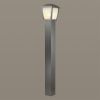 Уличный св-к 110см IP44 E27 100W TAKO темно-серый/матовый белый ODEON LIGHT