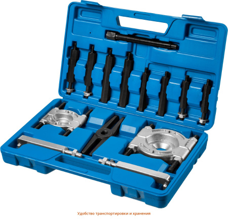 Набор съемников сепараторных, Профессионал 43307-H12, в кейсе ЗУБР