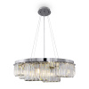 Подвесной светильник 6*G9 40Вт Хром IP20 Colline MOD083PL-06CH Maytoni