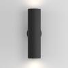 Настенный светильник (бра) 2*GU10 10Вт Черный IP20 Ceiling & Wall C080WL-02-GU10-B Technical Maytoni