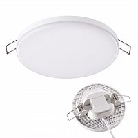 Встр.св-к IP20 LED 3000K 12W 85 - 265V MOON белый NOVOTECH