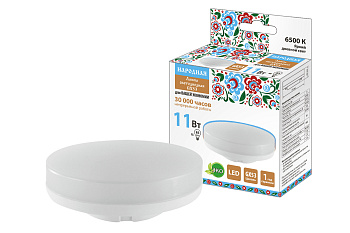 Лампа светодиодная GX53-11 Вт-230 В-6500 К-Э, h=26 мм, Народная TDM