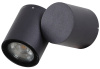 Бра 1*GU10 50Вт Черный IP20 Wall Street O010WL-01B Outdoor