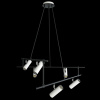 Подвесной светильник 12*GU10 50Вт Черно-белый IP20 Rami MOD128PL-12WB Technical