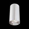 Потолочный светильник 1*GU10 50Вт Хром IP20 Focus C010CL-01CH Technical