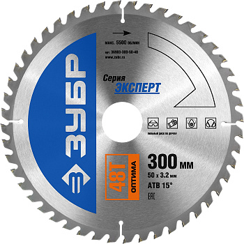 Оптима 300 x 50мм 48Т, диск пильный по дереву ЗУБР