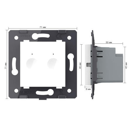 Двухклавишный сенсорный выключатель Module, цвет белый (механизм) Livolo