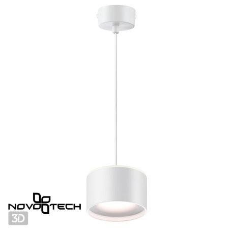 Св-к накл.с перекл.цв.темп.,пров.2м IP20 LED 3000К/4000К/6000К 12W вниз+3W вверх белый GIRO NOVOTECH