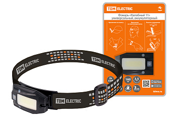 Фонарь «Налобный 11» аккумуляторный, 3+2 Вт 2 светодиода COB, Li-Ion 3,7 В 0,5 А*ч, USB, сенсор, TDM