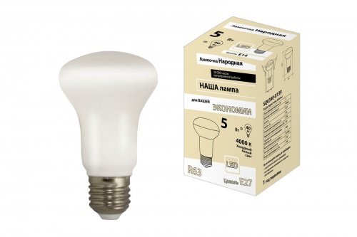 Лампа светодиодная R63 - 5 Вт-230 В -4000 К–E27 Народная TDM