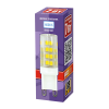 Лампа светодиодная LED 7W G9 4000К JazzWay
