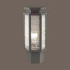 Уличный св-к на столб IP44 E27 100W 220V GINO темно-серый/белый ODEON LIGHT