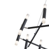 Подвесной светильник 24*G9 25Вт Черный IP20 Vigo MOD031PL-24B Technical