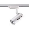 Св-к трековый однофазный IP20 GU10 50W 220V PIPE белый C NOVOTECH