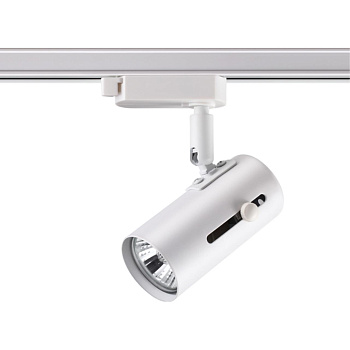 Св-к трековый однофазный IP20 GU10 50W 220V PIPE белый C NOVOTECH
