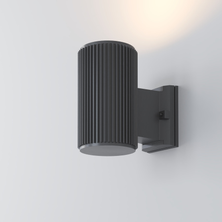 Настенный светильник (бра) 60Вт Серый IP54 Rando O419WL-01GR Outdoor Maytoni