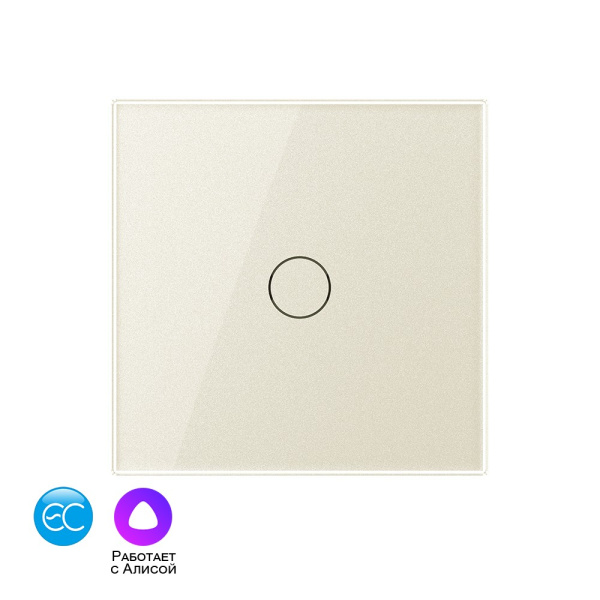 Одноклавишный умный сенсорный выключатель EC, 1 пост, цвет жемчужный Livolo