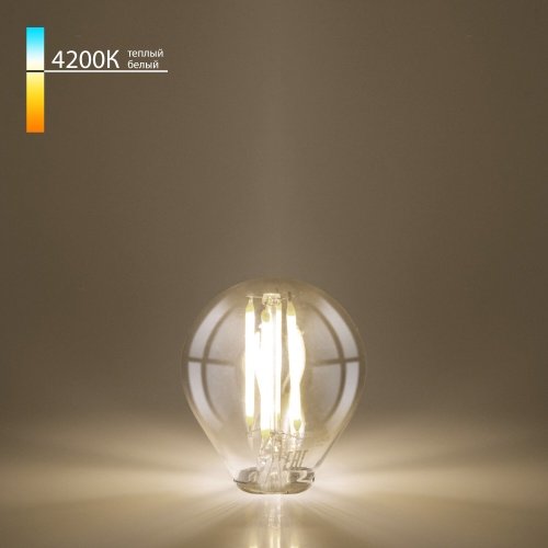 Филаментная светодиодная лампа (G45 тонированный) E14 6Вт 4200К Mini Classic (a055350) Elektrostandard