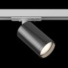 Светильник трековый 1*GU10 10Вт Белый и Графит IP20 Focus S TR020-1-GU10-WGF Technical
