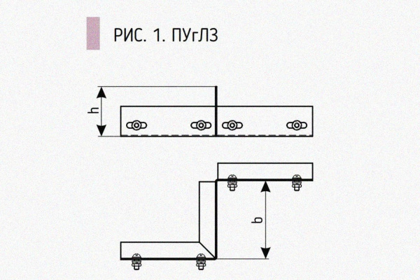Соединитель-переходник замковый ПУгЛЗ 200х60 УХЛ1, оцинкованный лист, S1,5