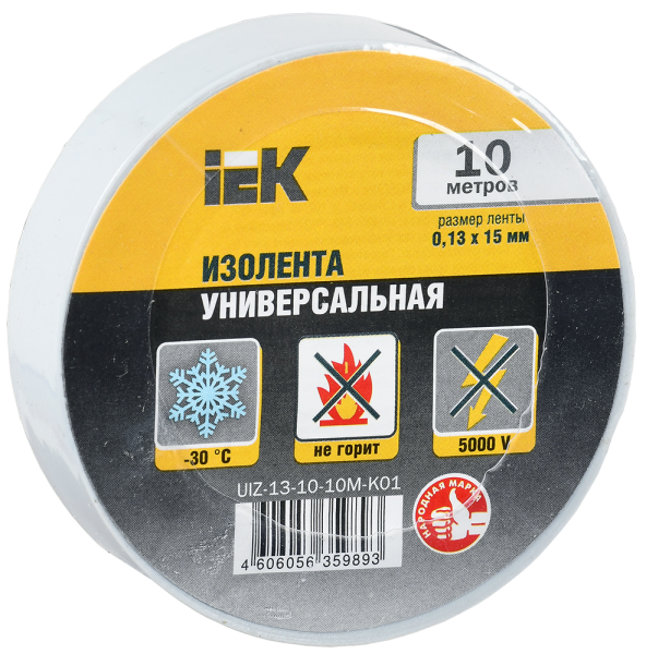 Изолента 0,13х15мм белая 10м IEK