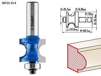 25.4x31,8мм, радиус 6.3мм, фреза полустержневая с подшипником ЗУБР