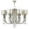 Люстра 8*E14 40Вт Серебро Антик IP20 Bience H018-PL-08-NG Maytoni