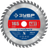 Стройрез 165х20мм 40Т, диск пильный по строительной древесине ЗУБР