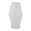 Настольная лампа 1*E27 60Вт Белый IP20 Simplicity MOD231-TL-01-W Maytoni