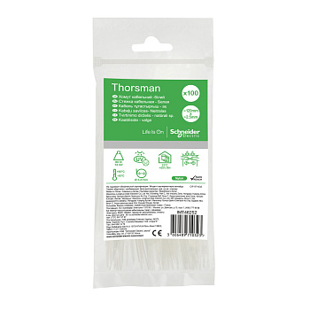 Хомут 120х2,5 БЕЛАЯ (100шт) Schneider Electric