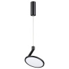 Св-к накл.,длина провода 1м IP20 LED 4000K 18W 85-265V HAT черный NOVOTECH