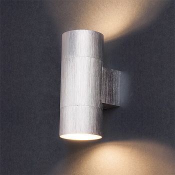 Светильник GWL-2MR16-M-IP20 Круглый Хром General