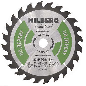 Диск пильный Industrial Дерево 180*20/16*24Т HW180 Hilberg