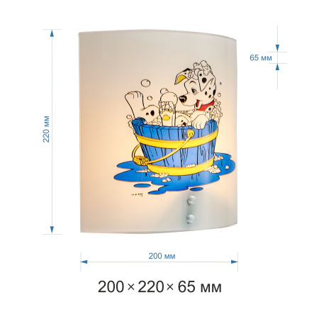 16-188 Светильник декоративный, настенный, 1хЕ27, 60Вт, 220В, основание белое, плафон стекло, 200х220х65мм, лампочка в комплект не входит APEYRON