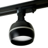 Светильник трековый под лампу GX53 15W 230V черный AL165 серия Luna Feron  